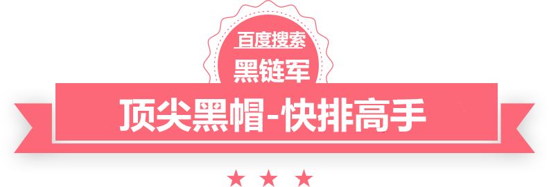 新澳天天开奖资料大全62期斯奥菲雅化妆品